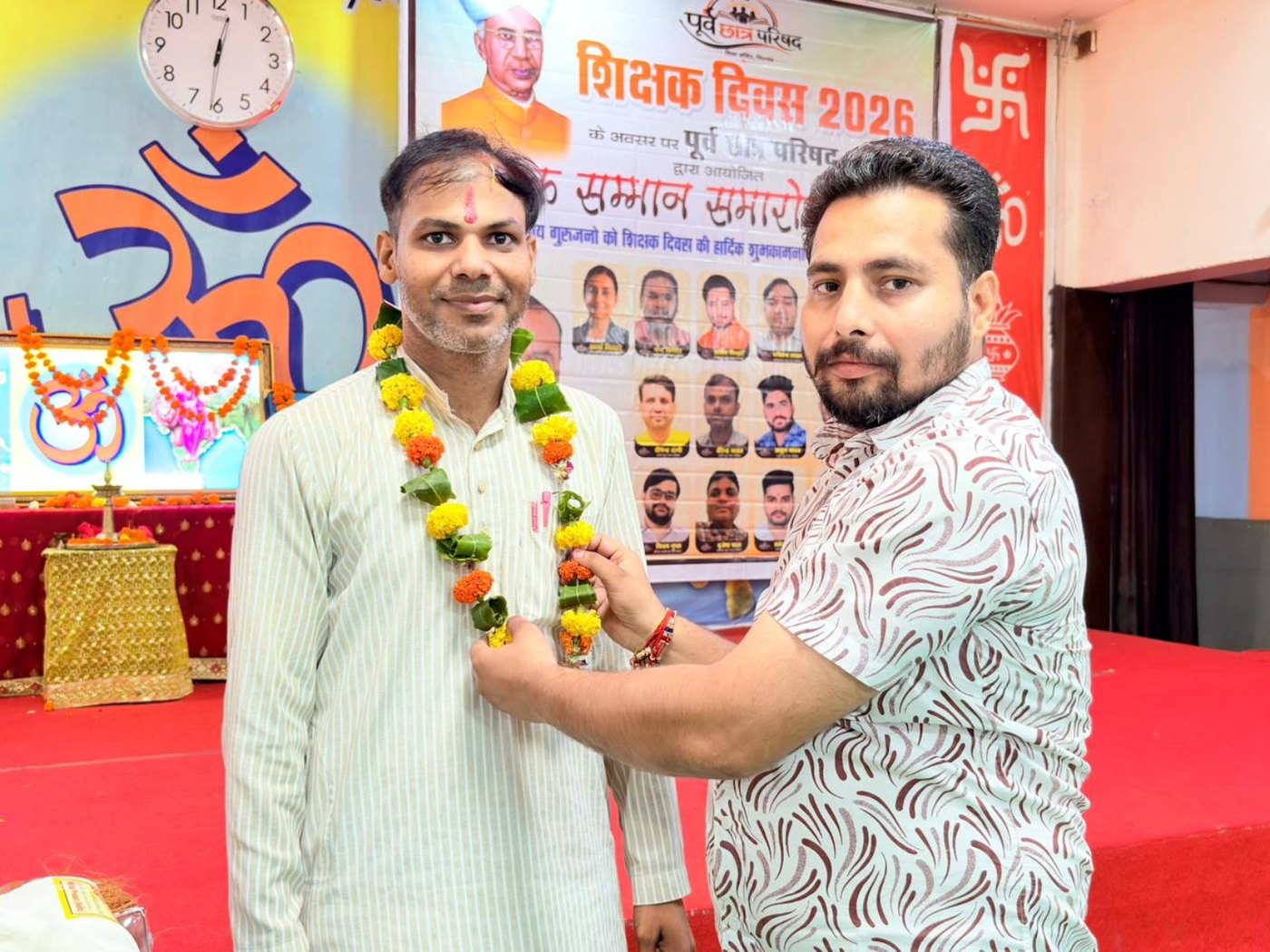 Teachers’ Day Celebration 2026 – garlanding moment