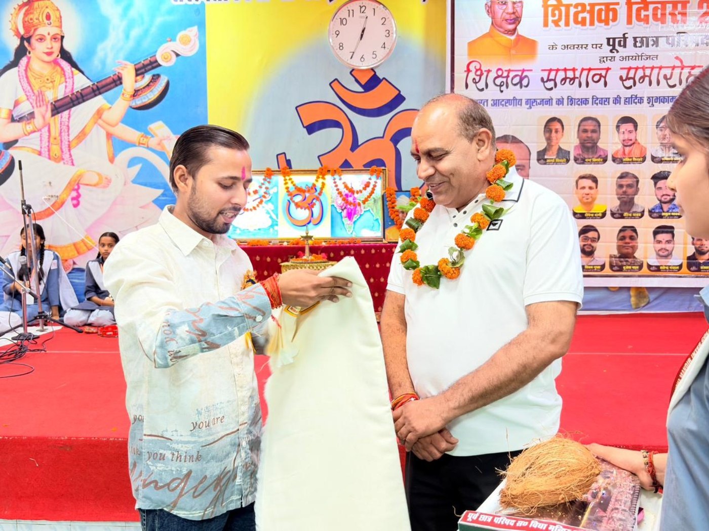 Teachers’ Day Celebration 2026 – honouring a teacher